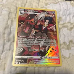 Pokemon Company Houndoom TG10/TG30 SWSH09 Trainer Gallery UR Holo EN 2022 - Image 1
