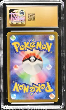 Snorlax 077/071 Character Rare Holo Pokemon Japanese CGC 10 Pristine - Image 2