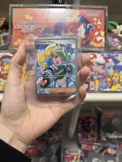 Emcee's Hype 220/182 Ultra Rare Destined Rivals Pokemon Near Mint - Image 1