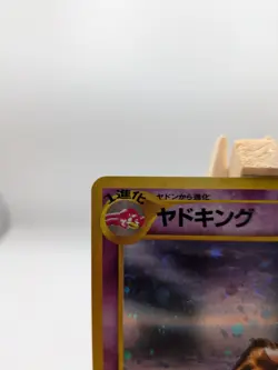 Pokemon Slowking No. 199 Neo Genesis JP Holo NM - Image 2
