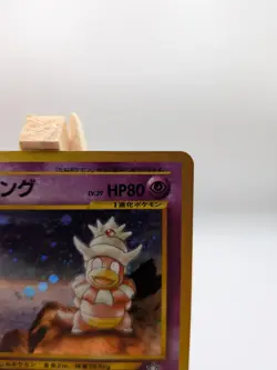Pokemon Slowking No. 199 Neo Genesis JP Holo NM - Image 3