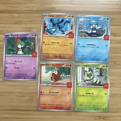 Set Of 5 McDonalds Japanese Promo Riolu Ralts Fuecoco Quaxley Sprigatito Pokemon - Image 1
