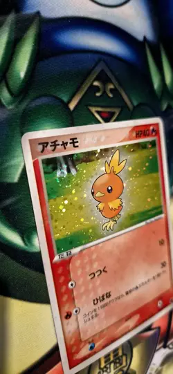 Torchic 002/019 Constructed Starter Deck Holo Japanese (NM) Swirl / Holobleed - Image 2