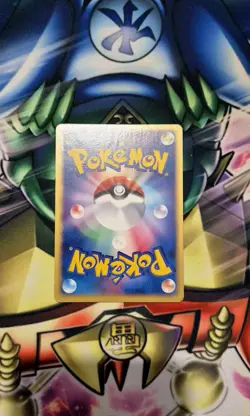 Torchic 002/019 Constructed Starter Deck Holo Japanese (NM) Swirl / Holobleed - Image 4