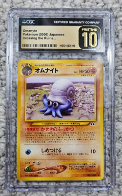2000 Pokemon Japanese Omanyte Crossing the Ruins Neo 2 Common CGC 10 PRISTINE - Image 1