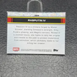 #94 RASPUTIN IV SPIDER-WEB REFRACTOR #64/399 - 2026 TOPPS CHROME MARVEL - Image 2