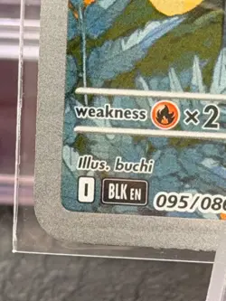 Pokemon TCG Foongus Illustration Rare Black Bolt Card 095/086 - Image 5