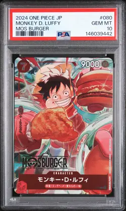 2024 ONE PIECE JAPANESE PROMOS MOS BURGER #080 MONKEY D. LUFFY PSA 10 - Image 1