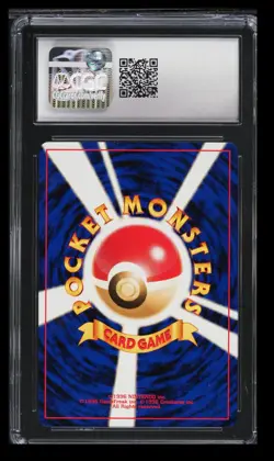 2000 Pokemon Crossing the Ruins... Houndour CGC 10 Japanese #228 Vintage - Image 2
