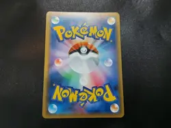 Deoxys 042/096 Holo Rare Sky Splitting Charisma Japanese Pokemon Card NM - Image 2