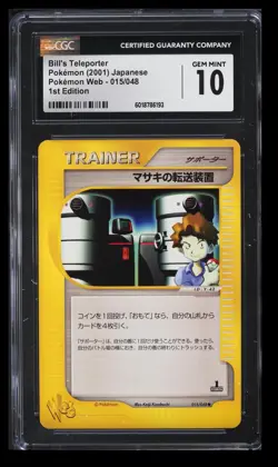 2001 Pokemon Web 1st Edition Bill's Teleporter CGC 10 Japanese #015/048 Vintage - Image 1