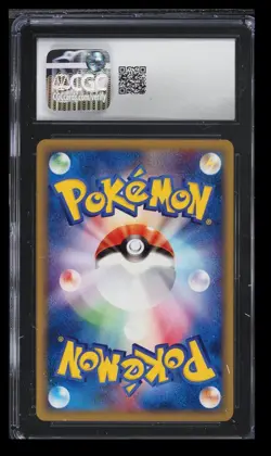 2001 Pokemon Web 1st Edition Bill's Teleporter CGC 10 Japanese #015/048 Vintage - Image 2