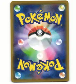 2019 Light Play Pokemon Pikachu 009/054 sm10a GG End Non-Holo Japanese 7 - Image 2