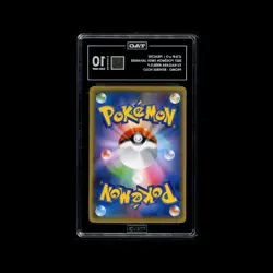 2021 Pokemon Japanese Promo Yu Nagaba Pikachu 208/S-P TAG 10 - Image 2