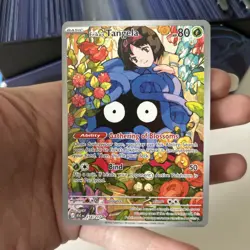 Pokemon TCG Erika's Tangela 218/217 Illustration Rare Near Mint Pack Fresh NM - Image 4