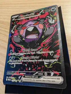Morpeko ex SIR Pokemon TCG Pitch Black FRESH MINT 117 - Image 4