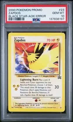 2000 POKEMON PROMO - MOLTRES 21 ARTICUNO 22 ZAPDOS 23 AOKI ERROR - PSA10 SEQ SET - Image 2