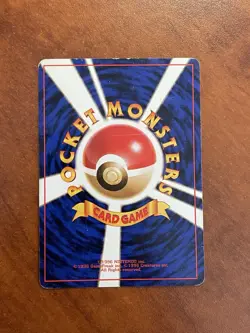 Pokemon-Brock's Dugtrio-Japanese-1996-Card No.051-MP - Image 3