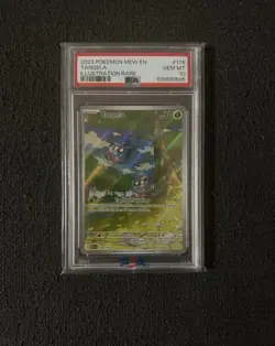 Pokemon Tangela 151 MEW EN Illustration Rare #178 PSA 10 Gem Mint - Image 1
