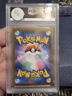 Pokemon TCG 2025 JP Acerola's Mischief 084/063 SR Holo PSA 6 M1s - Image 2