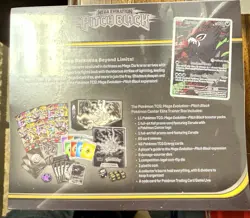 Pitch Black Elite Trainer Box (ETB) (Pokemon Center Exclusive) - Image 3