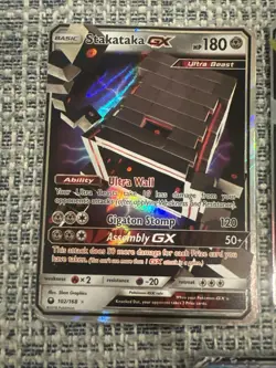 Pokemon TCG GX Lot Of 5 - Image 4
