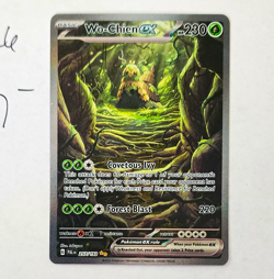 Wo-Chien ex 257/193 - Special Illustration Rare - Paldea Evolved - Image 1