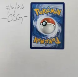 Wo-Chien ex 257/193 - Special Illustration Rare - Paldea Evolved - Image 2