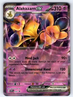 Alakazam ex 050 Holo Promo Scarlet & Violet Promo Pokemon Near Mint - Image 1
