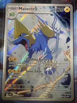 Pokemon TCG Manectric 089/084 Pitch Black Illustration Rare IR EN | NM - Image 1