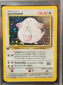 Chansey / Leveinard #3 Holo PSA 6 French 1st Edition 1999 Pokemon Base Set #2609 - Image 2