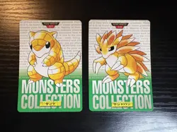 1996 Pokemon Bandai Carddass Sandshrew #027 & Sandslash #028 - Image 1
