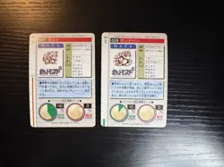 1996 Pokemon Bandai Carddass Sandshrew #027 & Sandslash #028 - Image 2