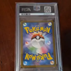 2023 POKEMON JAPANESE SV2A-POKEMON CARD 151 ART RARE #173 PIKACHU PSA 10 - Image 4