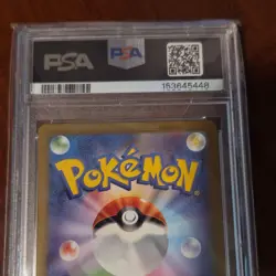 2023 POKEMON JAPANESE SV2A-POKEMON CARD 151 ART RARE #173 PIKACHU PSA 10 - Image 5