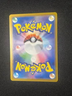 Gengar Rare SV2a: Pokemon Card 151 094/165 Holo NM Japanese - Image 2