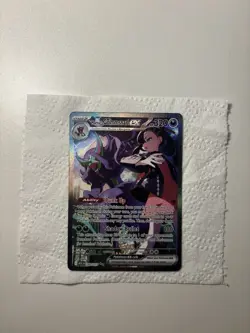 Marnie's Grimmsnarl EX 287/217 SIR - Ascended Heroes. - Image 1