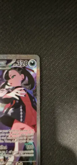 Marnie's Grimmsnarl EX 287/217 SIR - Ascended Heroes - Pack Fresh Mint - Image 2