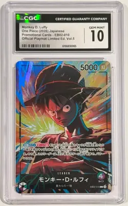 2026 One Piece Monkey D Luffy EB02-010 Playmat Limited vol.5 Promo CGC 10 Gem Mt - Image 1
