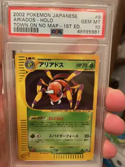 PSA 10 GEM MINT Ariados 1ST EDITION HOLO Japanese Pokemon Town On No Map WOTC - Image 1