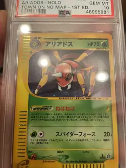 PSA 10 GEM MINT Ariados 1ST EDITION HOLO Japanese Pokemon Town On No Map WOTC - Image 3