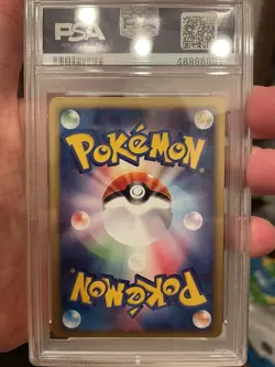 PSA 10 GEM MINT Ariados 1ST EDITION HOLO Japanese Pokemon Town On No Map WOTC - Image 4