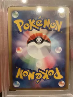 PSA 10 GEM MINT Ariados 1ST EDITION HOLO Japanese Pokemon Town On No Map WOTC - Image 5