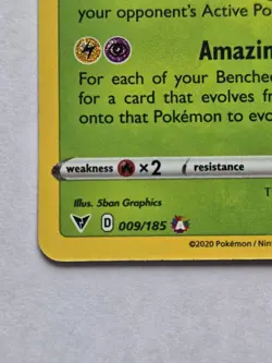 Celebi Amazing Rare 009/185 NM Pokemon TCG Vivid Voltage Holo - Image 4