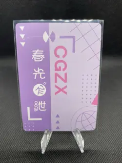 Happy Together Card Goddess Story Waifu Anime St. Louis Azure Lane EX EX-012 - Image 2