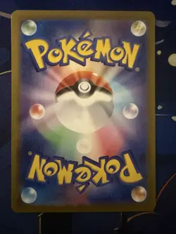 Erika's Invitation 196/165 Sv2a: Pokemon Card 151 Holo (Japanese) - Image 2