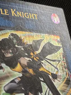 S:P Little Knight (UR) RA03-EN049 Quarter Century Bonanza 1st Edition VLP - Image 2
