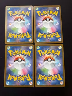 x4 - Pokemon Hop's Zacian ex 123/193 Mega Dream ex m2a Japanese - NM - Image 2