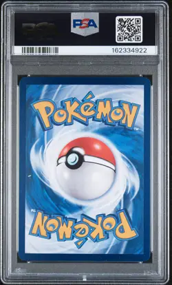 2025 POKEMON SIMPLIFIED CHINESE CBB2 C-GEM PACK VOL 2 #15 UMBREON PSA 10 - Image 2