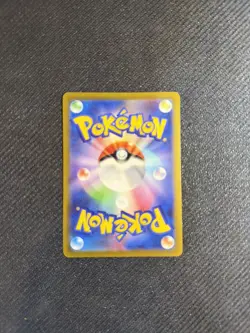 Charizard ex 331/190 SSR Full Art Holo Japanese Pokemon TCG Sv4a Shiny Treasure - Image 2